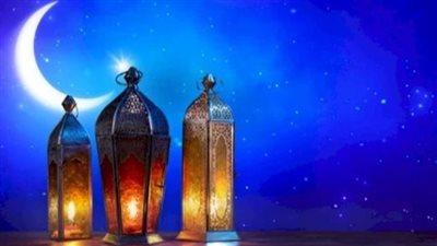 أفضل الأعمال في العشر الأواخر من رمضان 2024