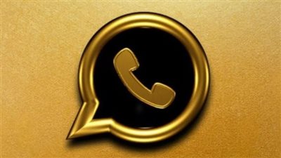 خطوات تنزيل الواتساب الذهبي WhatsApp Gold على هاتف الأندرويد ملف Apk