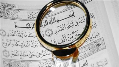 موعد ليلة القدر 2024 في فلسطين