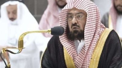 ما هو دعاء ليلة القدر مكتوب السديس؟