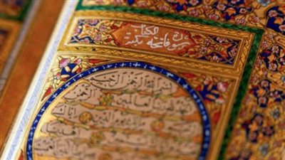  المكية والمدنية.. كم سورة في القران؟