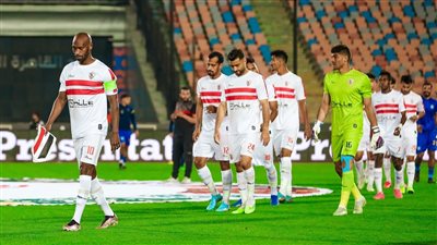 للعام الثاني على التوالي.. الزمالك مهدد بعدم المشاركة في دوري أبطال إفريقيا 