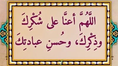 كيفية اغتنام العشر الأواخر من رمضان.. 8 أمور مستحبة من السنة النبوية 