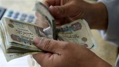 أماكن صرف مرتبات شهر أبريل 2024