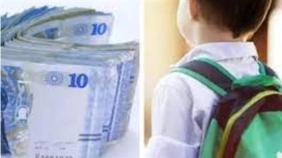 شروط وخطوات الحصول على منحة الطفل 2000 دينار في الجزائر (لينك)