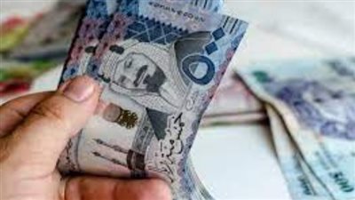 السعودية.. موعد صرف رواتب شهر أبريل 2024 للقطاعين المدني والعسكري