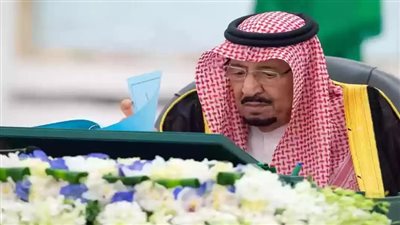 السعودية.. موعد صرف المكرمة الملكية في رمضان 1445