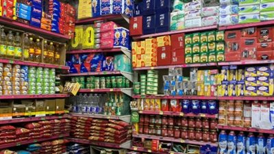 أسعار السلع الأساسية بالأسواق بعد مبادرة الحكومة المصرية 
