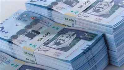 سعر الريال السعودي اليوم 31 مارس 2024 في البنوك المصرية.. والسوق السوداء