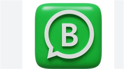 خطوات تنزيل WhatsApp Business واتساب للأعمال 2024