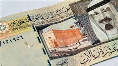 سعر الريال السعودي اليوم1 أبريل 2024 في البنوك المصرية.. والسوق السوداء