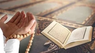 دعاء العشر الأواخر من رمضان وليلة القدر.. اَللّهُمَّ اجْعَل لي نَصيبًا مِنْ كُلِّ خَيْرٍ تُنْزِلُ فيهِ