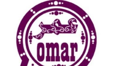 مزايا واتساب عمرWhatsApp Omar.. وخطوات تنزيل التحديث الجديد 2024