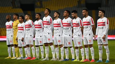 مفاجآت بالجملة في قائمة الزمالك لمواجهة مودرن فيوتشر بالكونفدرالية الإفريقية