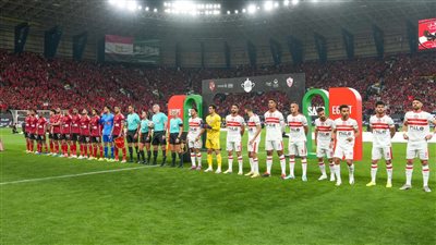 الأهلي والزمالك بالقائمة النهائية لأفضل نادٍ في إفريقيا لعام 2024
