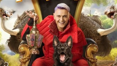 ضيف برنامج رامز جاب من الاخر اليوم.. وتردد قناة MBC مصر على نايل سات