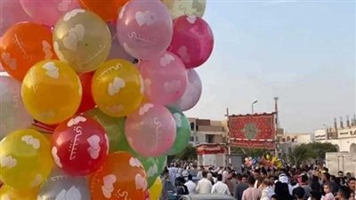 عدد أيام إجازة عيد الفطر 2024