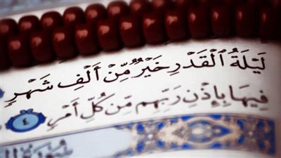 أدعية ليلة القدر لتيسير الأمور