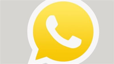 في خطوات بسيطة.. تنزيل واتساب الذهبي WhatsApp Gold النسخة الأصلية 2024