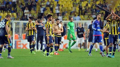 ترك المسابقة نهائيا.. فنربخشة يصوت على قرار انسحابه من الدوري التركي