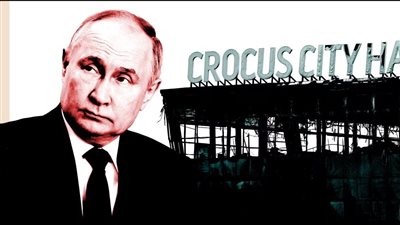 الروس يدعمون بوتين في إلقاء اللوم على أوكرانيا في هجوم موسكو الدامي