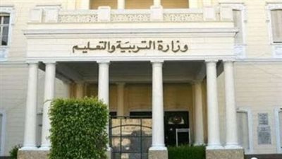 مواصفات الورقة الامتحانية لمادة الكيمياء للصفين الأول والثاني الثانوي