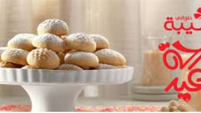  أسعار Thebes Pastry كحك طيبة 2024