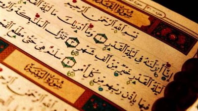 فضل الصدقة في ليلة القدر.. والادعية وفق الكتاب والسنة 