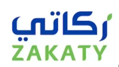  خطوات دفع الزكاة عبر تطبيق زكاتي اون لاين.. وقيمتها بالسعودية 