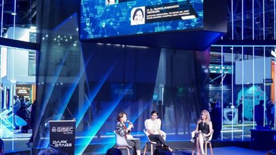 يستضيفه مركز دبي التجاري العالمي.. موعد معرض ومؤتمر GISEC GLOBAL 2024