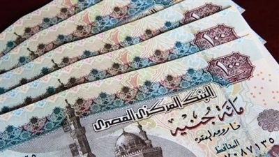 موعد صرف مرتبات شهر أبريل 2024