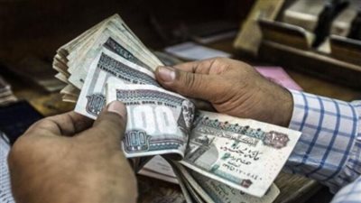 طريقة الاستعلام عن المعاش بالرقم القومي (لينك)