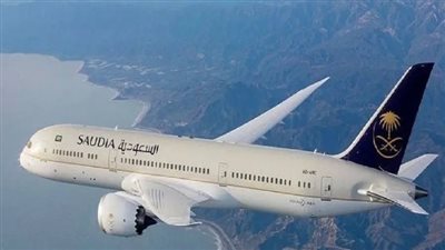 خطوات تعديل حجز تذاكر الخطوط السعودية 2024