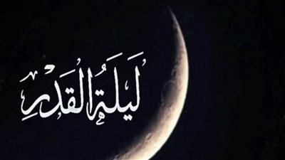 مواعيد الليالي الوترية في العشر الأواخر من رمضان 2024 