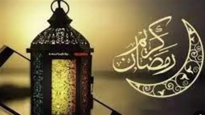 الأدعية المستجابة في العشر الأواخر من رمضان 2024