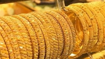 سعر الذهب اليوم 4 _ 4 _ 2024 في مصر.. عيار 21 يسجل 3130 جنيهًا