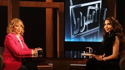 إيناس الدغيدي تطلق تصريحات نارية على قناة النهار.. ماذا قالت مع أميرة بدر؟ (كافة المعلومات)