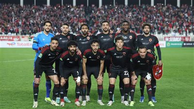 غيابات الأهلي المصري أمام سيمبا التنزاني في دوري أبطال إفريقيا