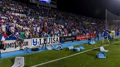 بسبب العنصرية ضد لاعب إشبيلية.. الاتحاد الإسباني يقرر إغلاق مدرجات خيتافي