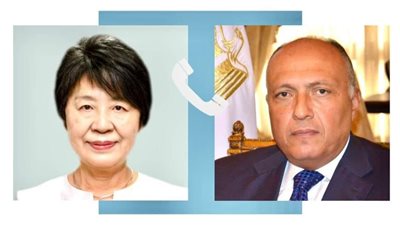 وزير الخارجية يتلقى اتصالا هاتفيا من نظيرته اليابانية وينسقا جهود إدخال مساعدات لغزة 