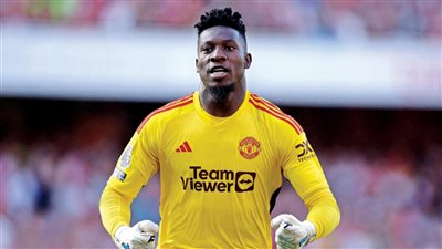 أونانا يقترب من الرحيل بشكل نهائي عن مانشستر يونايتد