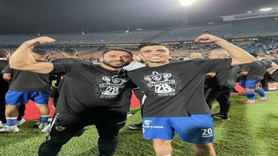 تفاصيل وفاة المعد البدني للزمالك وإلغاء مران الفريق