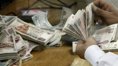 جدول صرف مرتبات شهر أبريل 2024.. بعد الزيادة 