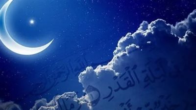 7 علامات لليلة القدر لا تعرفها.. الكلاب لا تنبح فيها