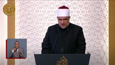 محمد مختار جمعة يهنئ الرئيس السيسي بفوزه بجائزة برلمان دول البحرالمتوسط 2024 (بث مباشر)