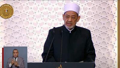 خلال احتفالية وزارة الأوقاف بليلة القدر.. شيخ الأزهر يقدم التهنئة للرئيس السيسي والشعب المصري (بث مباشر)