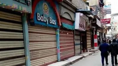  مواعيد فتح وغلق المحلات في عيد الفطر 2024