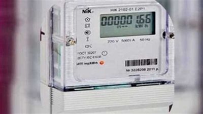 خطوات الاستعلام عن فاتورة الكهرباء لشهر أبريل 2024