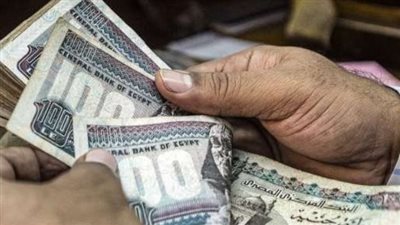  للمعلمين.. ما هو موعد صرف مرتبات شهر أبريل 2024؟