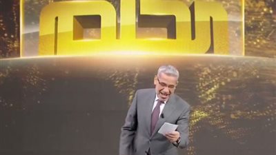  موعد السحب على 100 ألف دولار في مسابقة الحلم 2024